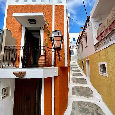 Lion House Ii Διαμέρισμα